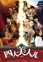 91久久精品国产91久久